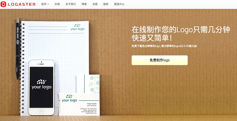 025e5c5927fa46a801216a3e377f89.png@800w_1l_2o_100sh.jpg