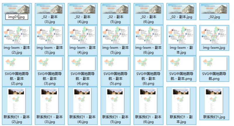 图片批量重命名实战技巧|图像处理|原创\/自译教