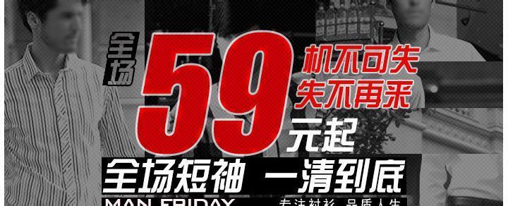 fbe6585ce42da801219c773f59e9.jpg