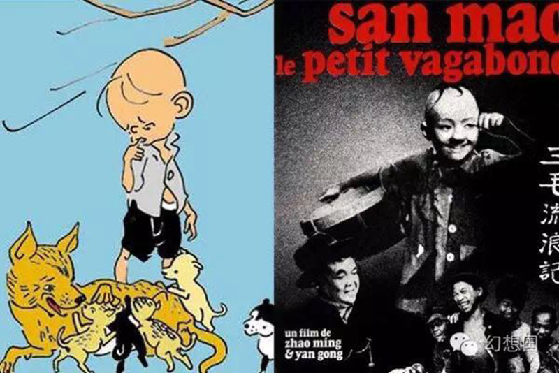 17年行业观察\/世界各国动漫改影视剧_中国篇|