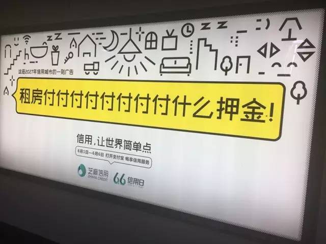 92695938a7e5a8012193a3121a13.jpg