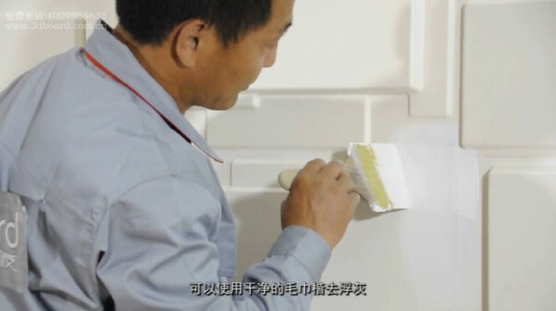 三维板3D背景墙波浪板安装方法和技巧|理论|原