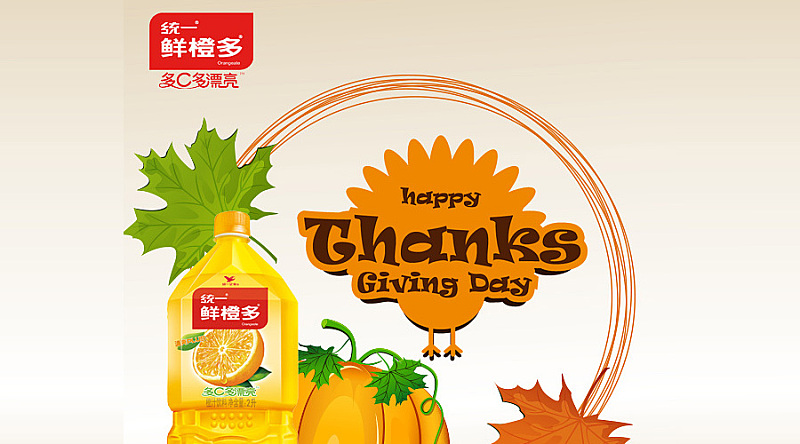 品牌及公司文化对设计的影响|设计观点|酷友观