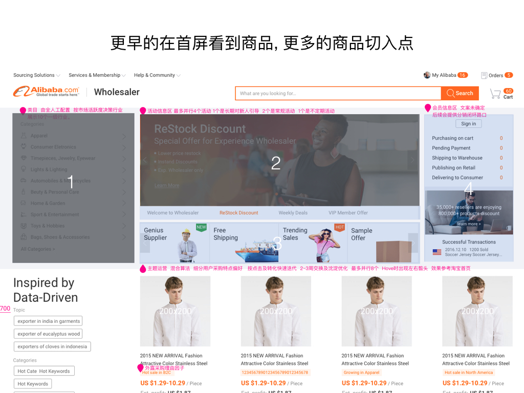 undefined dd1458edec54a8012049ef42a54c.jpg