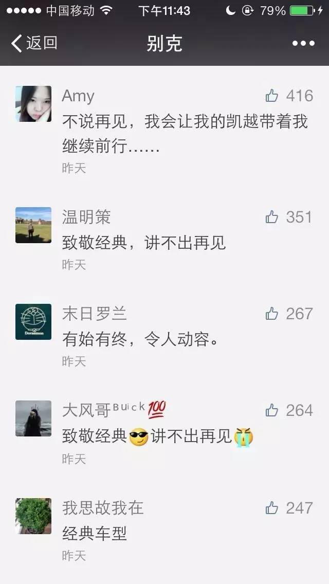 undefined 0b80580c3332a84a0d304f3627ab.jpg