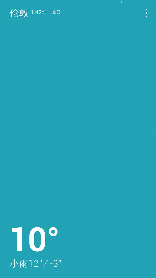 探访神秘一加手机os设计团队-设计流程与工具的选择