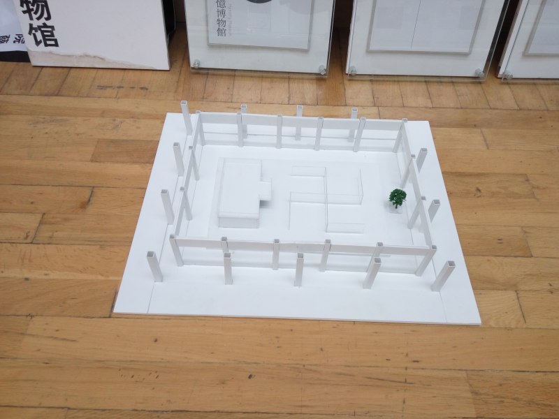 西安科技大学艺术学院本科毕业展#青春答卷2