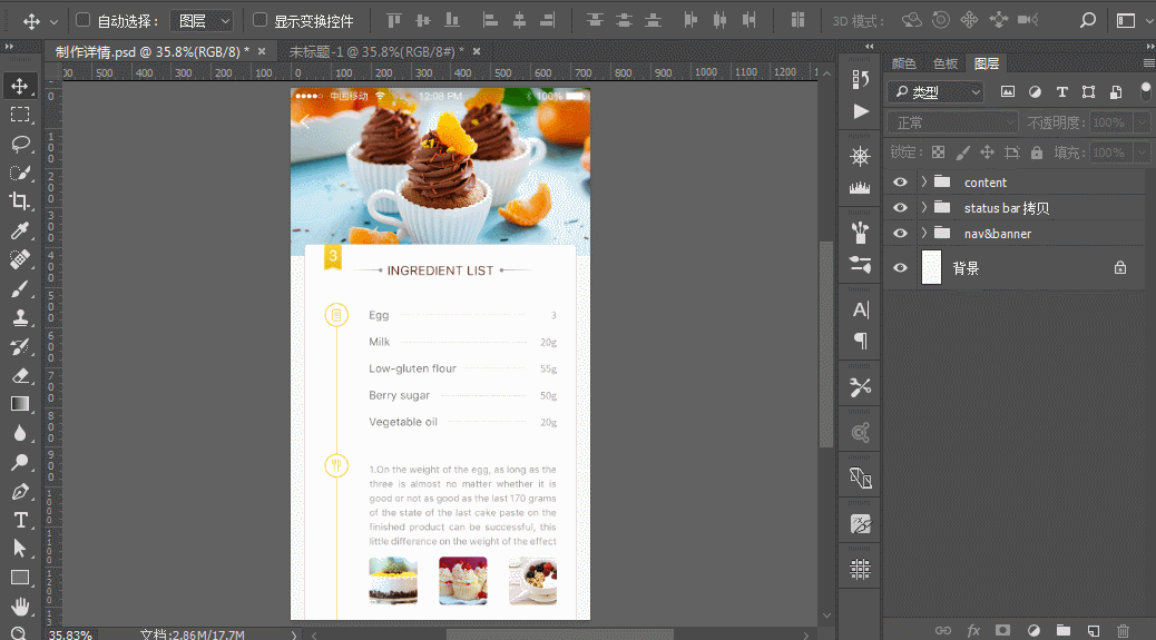 undefined fbf358f8abd3a8012049ef4362d0.jpg