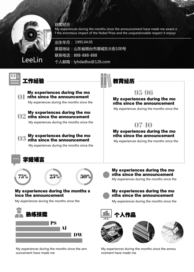 a28d58be690da801219c774e0e54.jpg