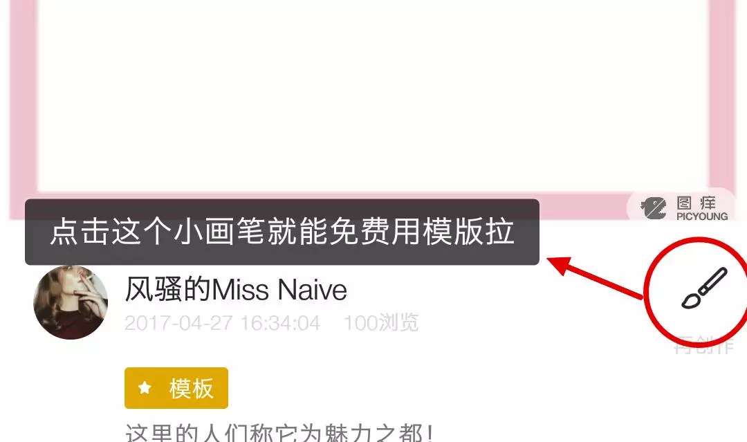 undefined f04f590ff6d5a801214550692df6.jpg