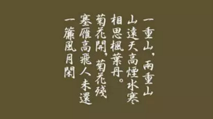 ab2657de998e0000018c1bcb7289.jpg