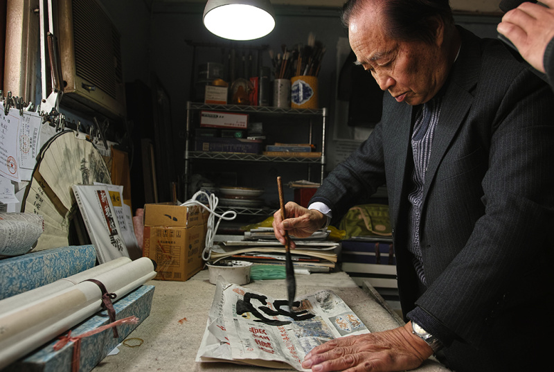 邀请函 | 数往知来--向前辈致敬暨方正字库新品