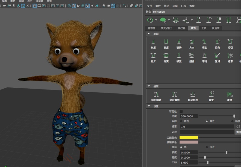 整理三维动画角色制作流程记录|3D|原创\/自译教