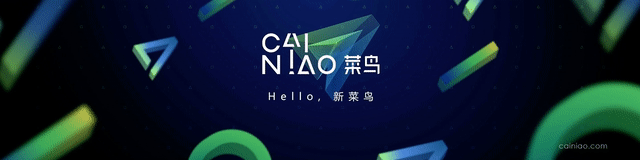 用新的方式,连接世界|平面-网页-其他|观点|阿里巴巴菜鸟设计 - 原创