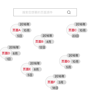 bf3e58358c41a801219c772c4270.jpg
