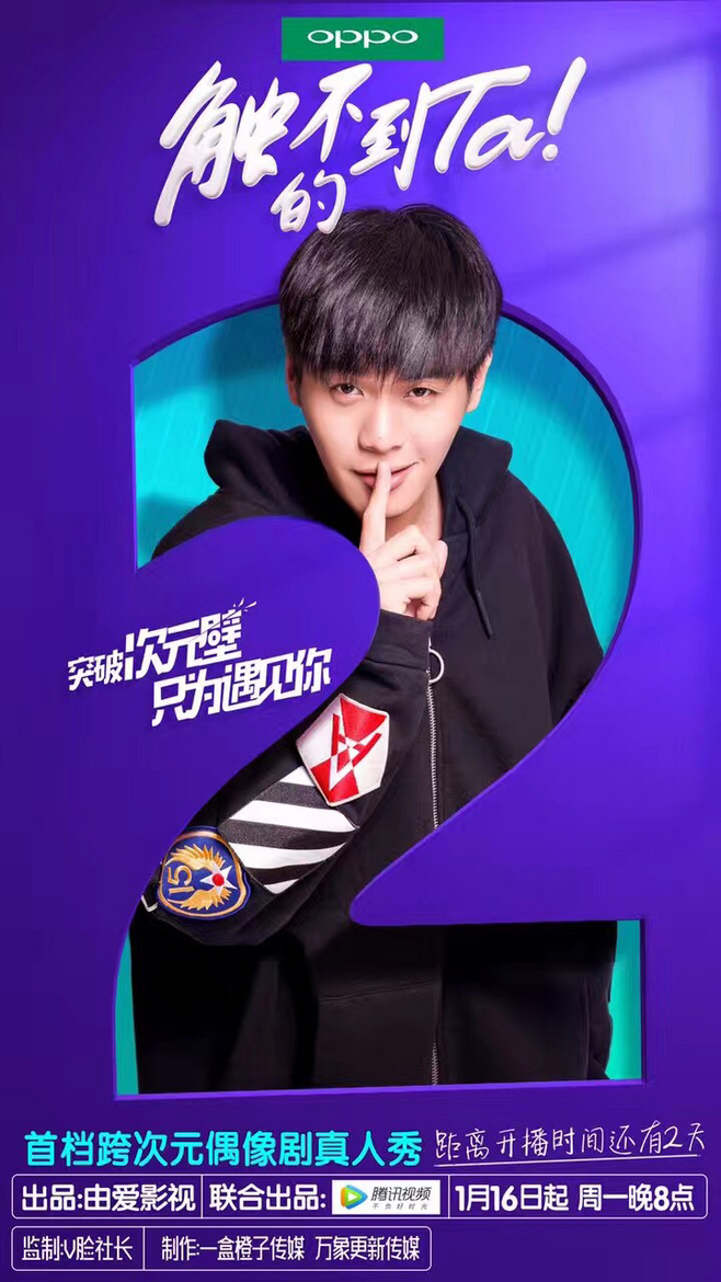 数字元素在Banner及专题页设计中的运用!-(zhile.tv知了)一个呆萌的设计网站!