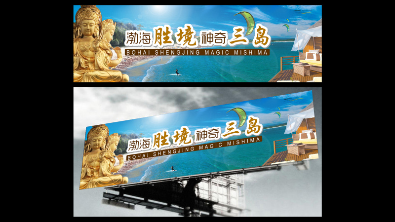 海报尺寸汇总|设计规范\/资料|设计资讯\/资料|坤