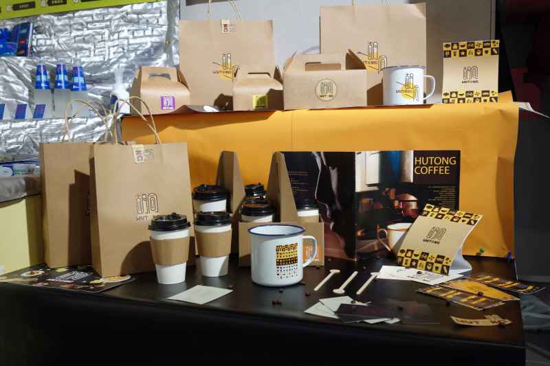 《2016来点赞吧》北京理工大学珠海学院艺术