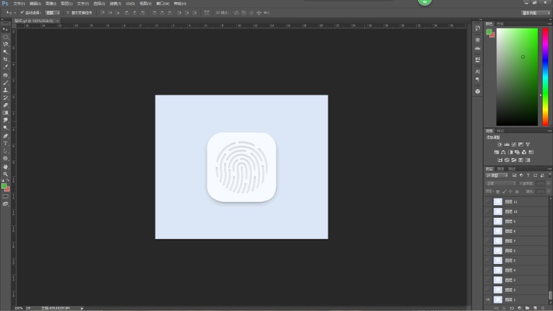 指纹icon教程 UI(icon临摹)pscc教程|GUI|原创\/自