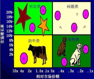 007e58ed8245a8012049ef7cce3c.jpg