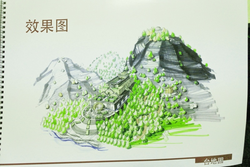 天津科技大学艺术设计学院本科生毕业展 ---环