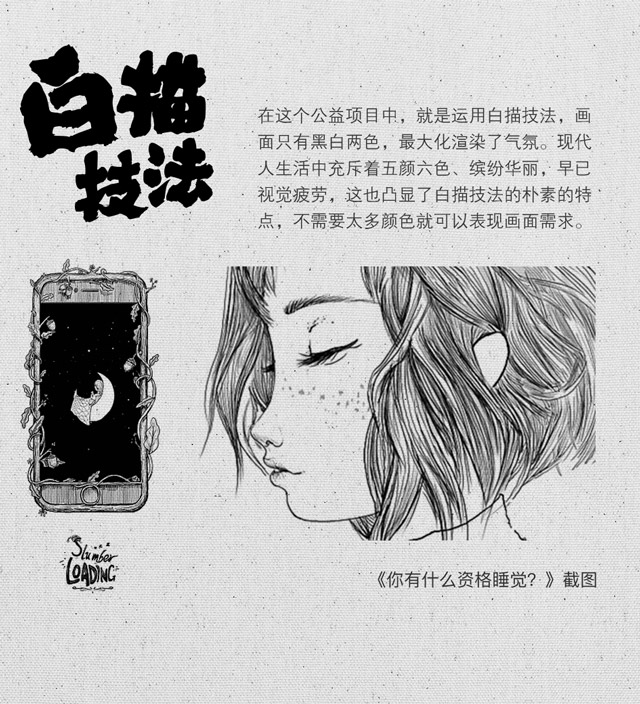 迪拜人均月收入_设计师月收入(2)