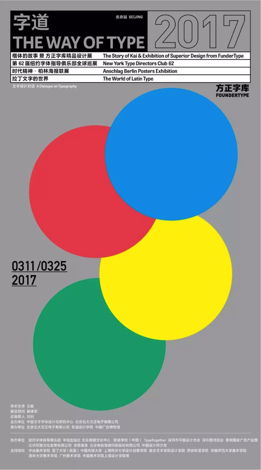 d46f58df5f0ea801219c771ea977.jpg