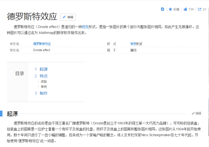 f39759a82b10a8012028a9bc3157.jpg