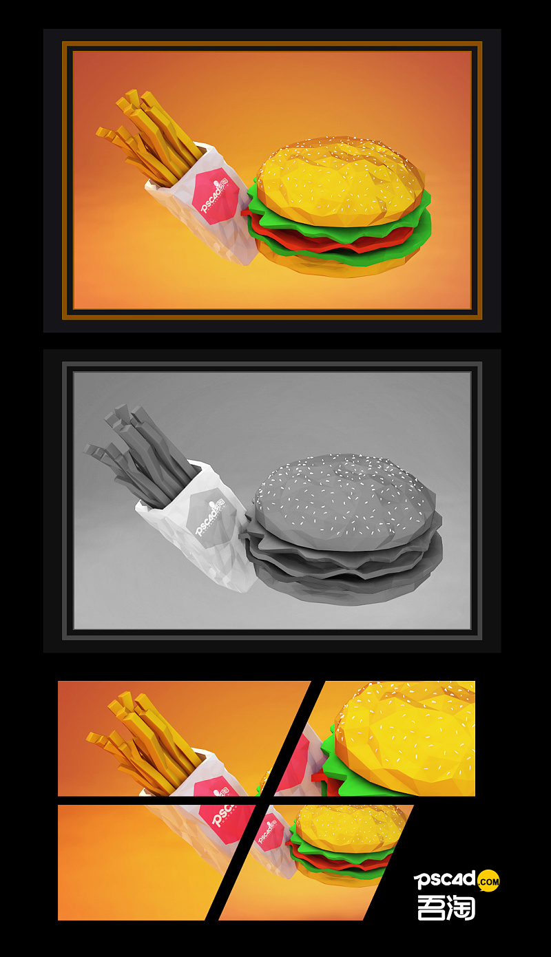 C4d视频教程汉堡制作电商海报 ps立体产品渲