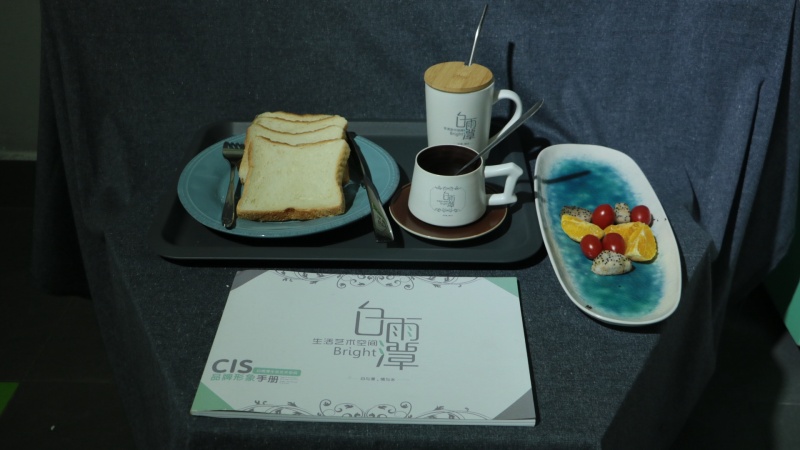 《2016来点赞吧》北京理工大学珠海学院艺术