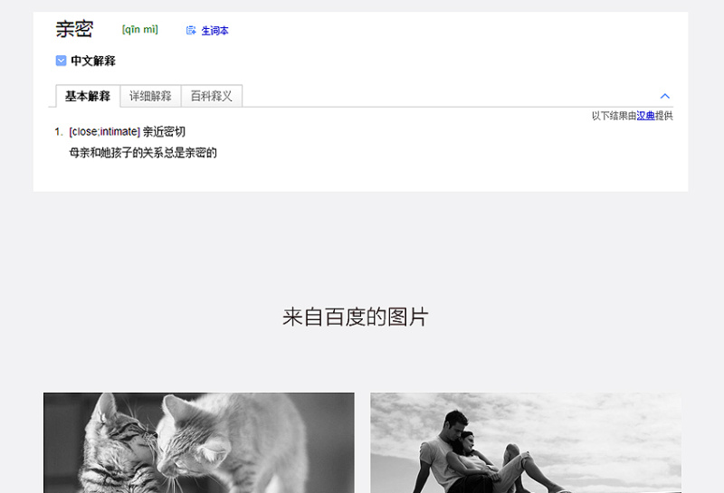 编排设计原则(连载终极篇)【孙圣朝】|平面设计