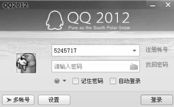 a72459afa4e6a801211d2540df7b.jpg