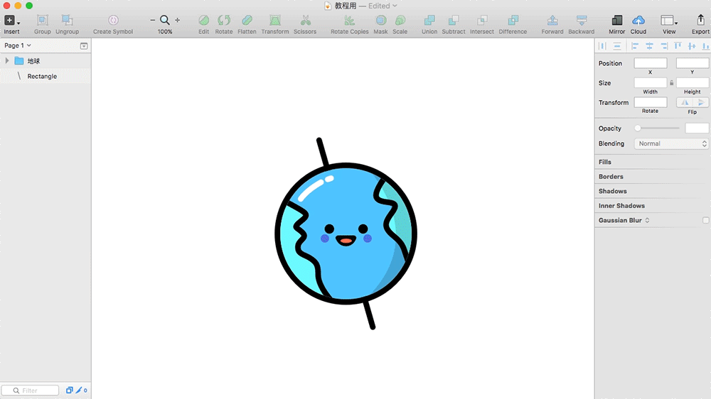 在地球外画一个圆,enter键进入锚点编辑模式,在路径上添加几个锚点