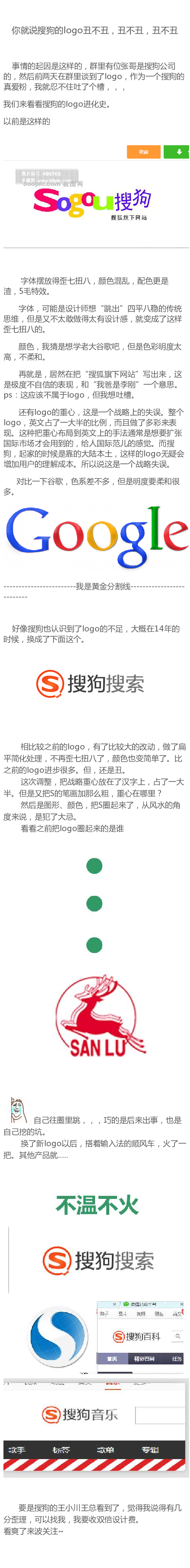 a9da57610aab0000012e7e605481.jpg