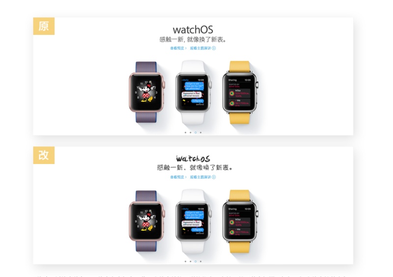 怎样才能设计出一张好的banner|设计观点|酷友