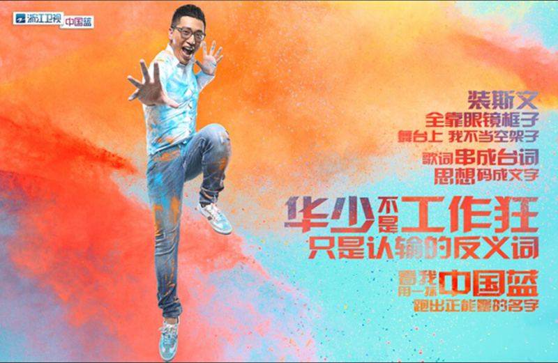 乐剑峰:创意乐学|理论|原创\/自译教程|倔强