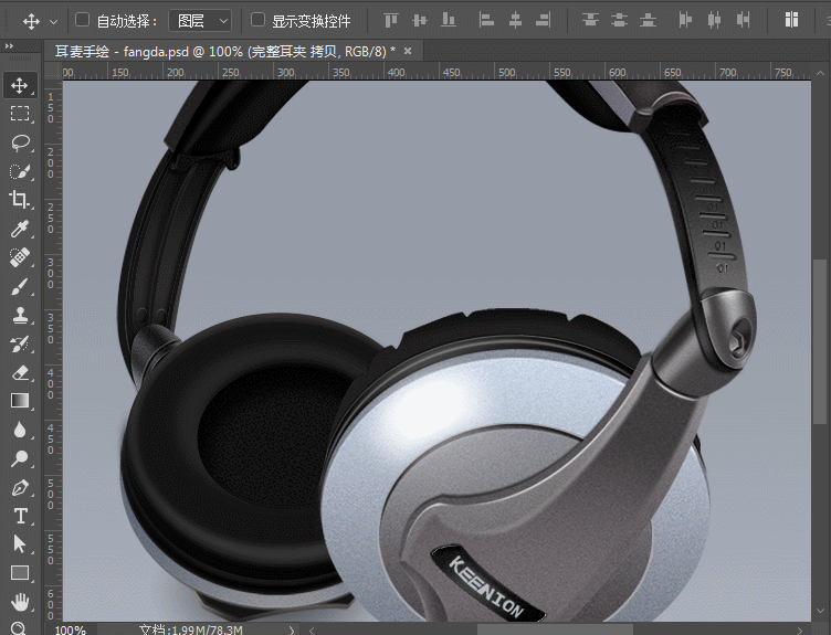 undefined 0af858f8ad8ea8012049ef1bbc85.jpg