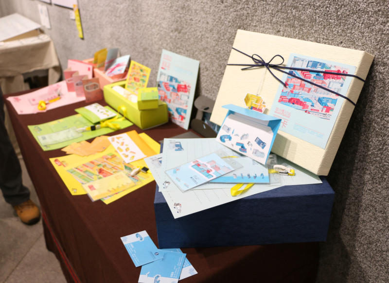 古师范大学国际现代设计艺术学院2016本科生