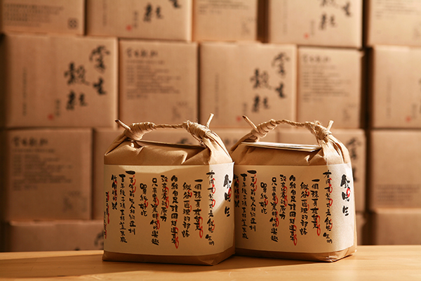 新书发布会|7月7日,来广州方所一起探寻《文创