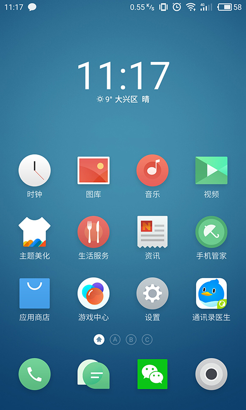 ffe358a66ac7a801219c77e3dbb5.jpg