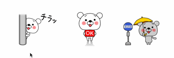 表情界新人要在数亿line用户面前如何卖萌