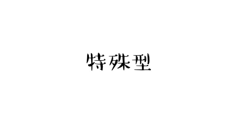 6aaa56a970fd6ac7256cb0902094.jpg