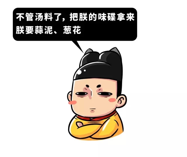 朕说漫画:来,一起吃火锅!|插画|观点|朕说文化 - 原创文章 - 站酷 (ZCOOL)