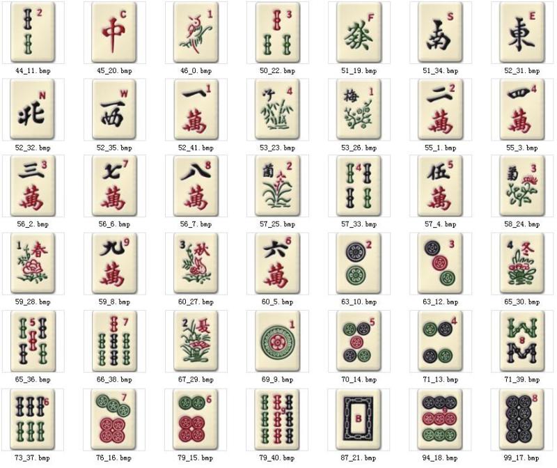 【共享插件】麻将拼图|平面设计|原创\/自译教程