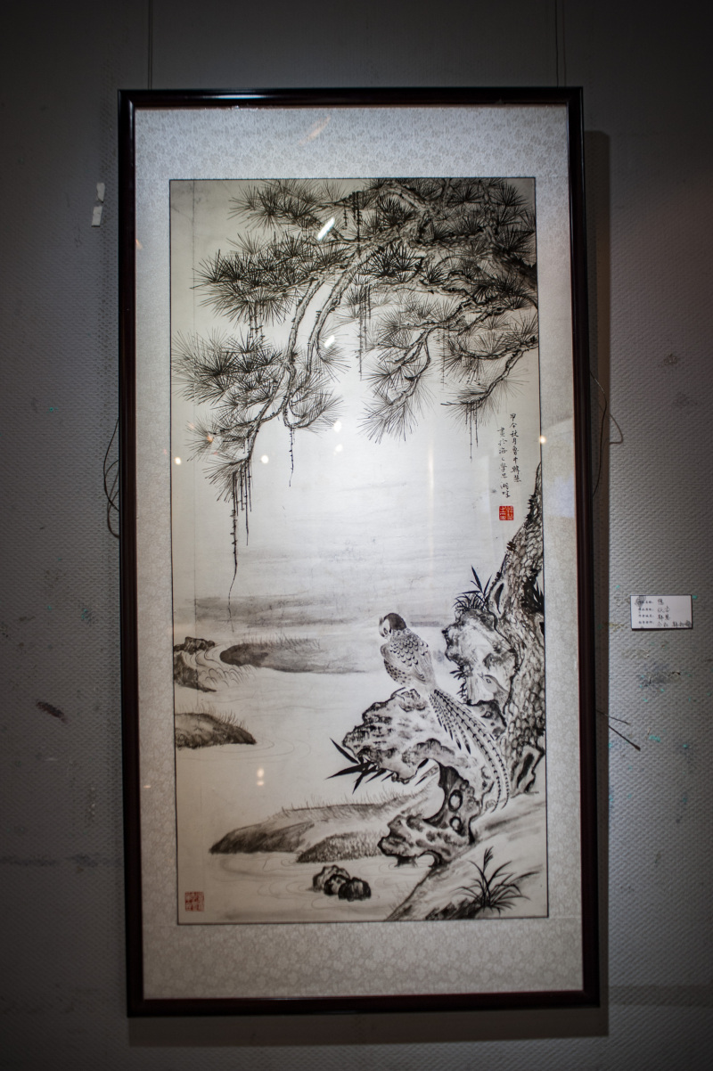 上海师范大学美术学院12级书画专业本科毕业