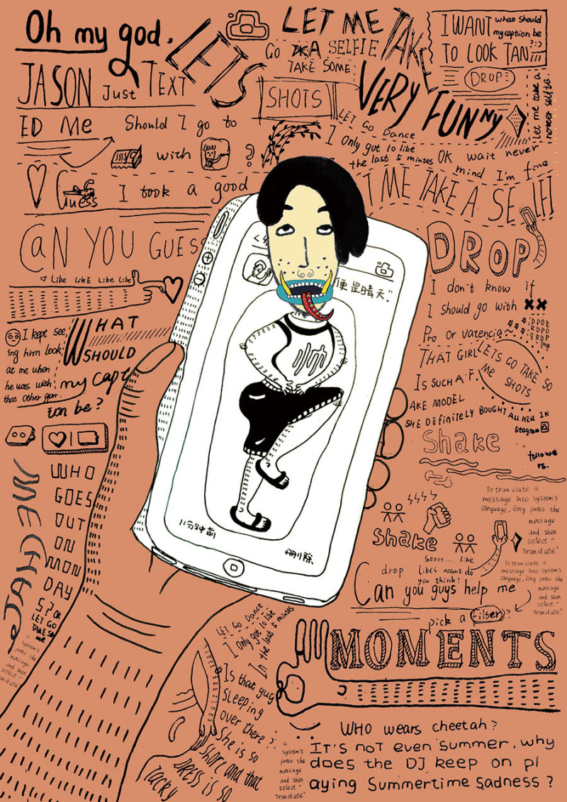 【靳埭强设计奖2015】获奖作品[学生组]|平面设