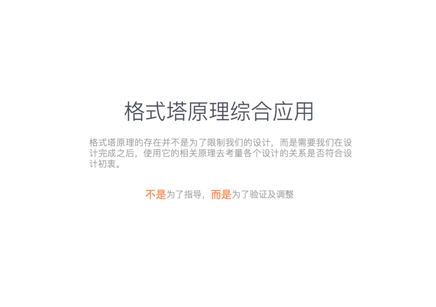 7e0b590a96dea801214550c5e3fb.jpg