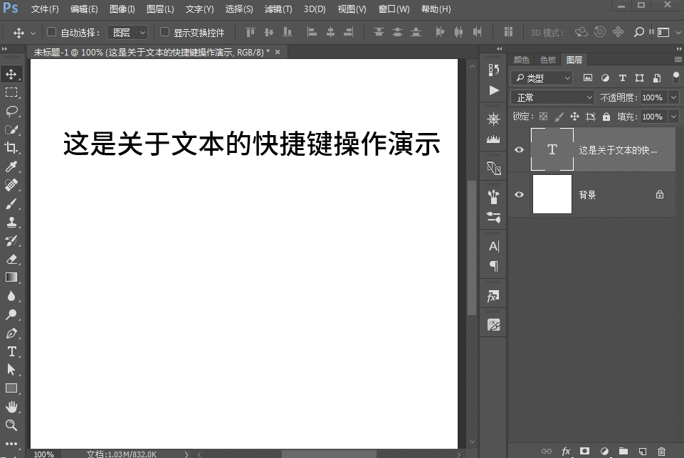 dbe858fc5cfda8012160f7e30e80.jpg