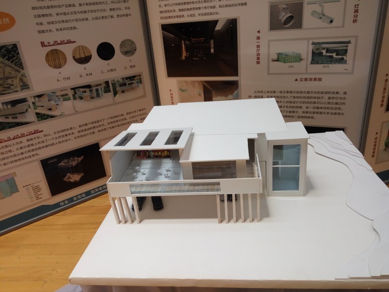 西安科技大学艺术学院本科毕业展#青春答卷2