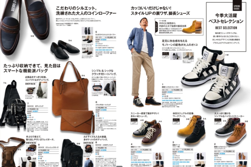 淘宝头条 | 内容化设计项目总结|设计观点|酷友